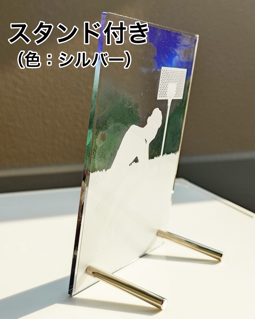 【受注生産】宮城リョータ2025生誕記念アクリルフォトパネル