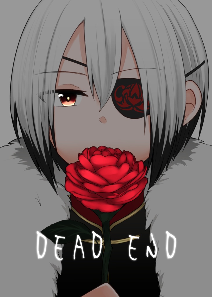 DEAD END