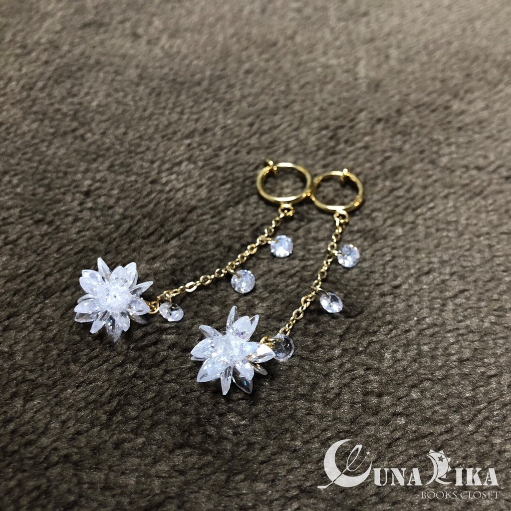 Snow Dance (Christmas Carol)