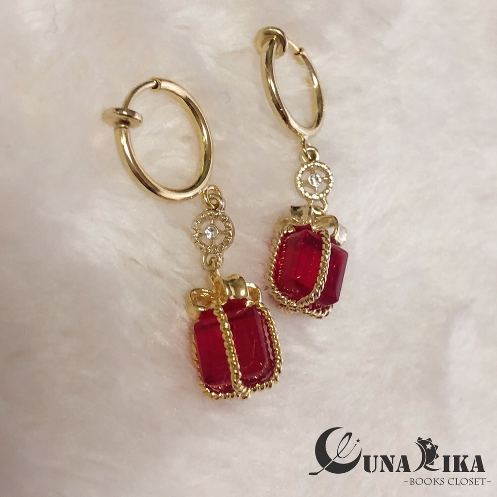 Christmas gift long(Christmas Carol)