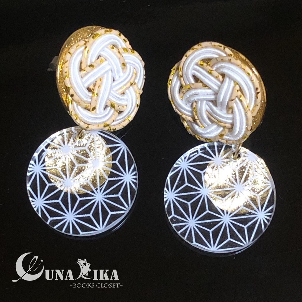 恩(鶴の恩返し)