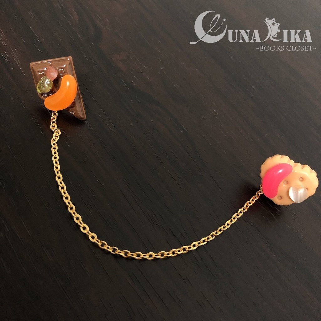 立ち入り禁止(ヘンゼルとグレーテル)