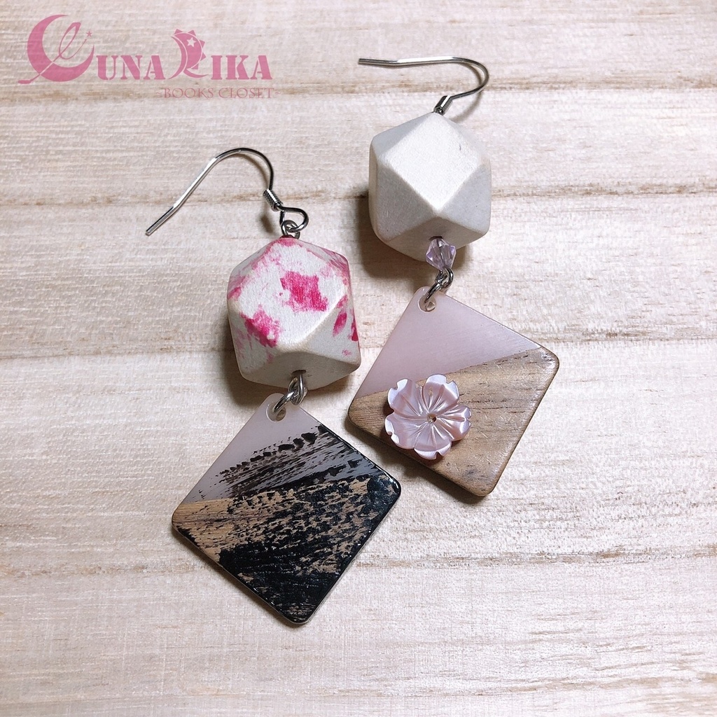 しあわせ(花咲か爺さん)