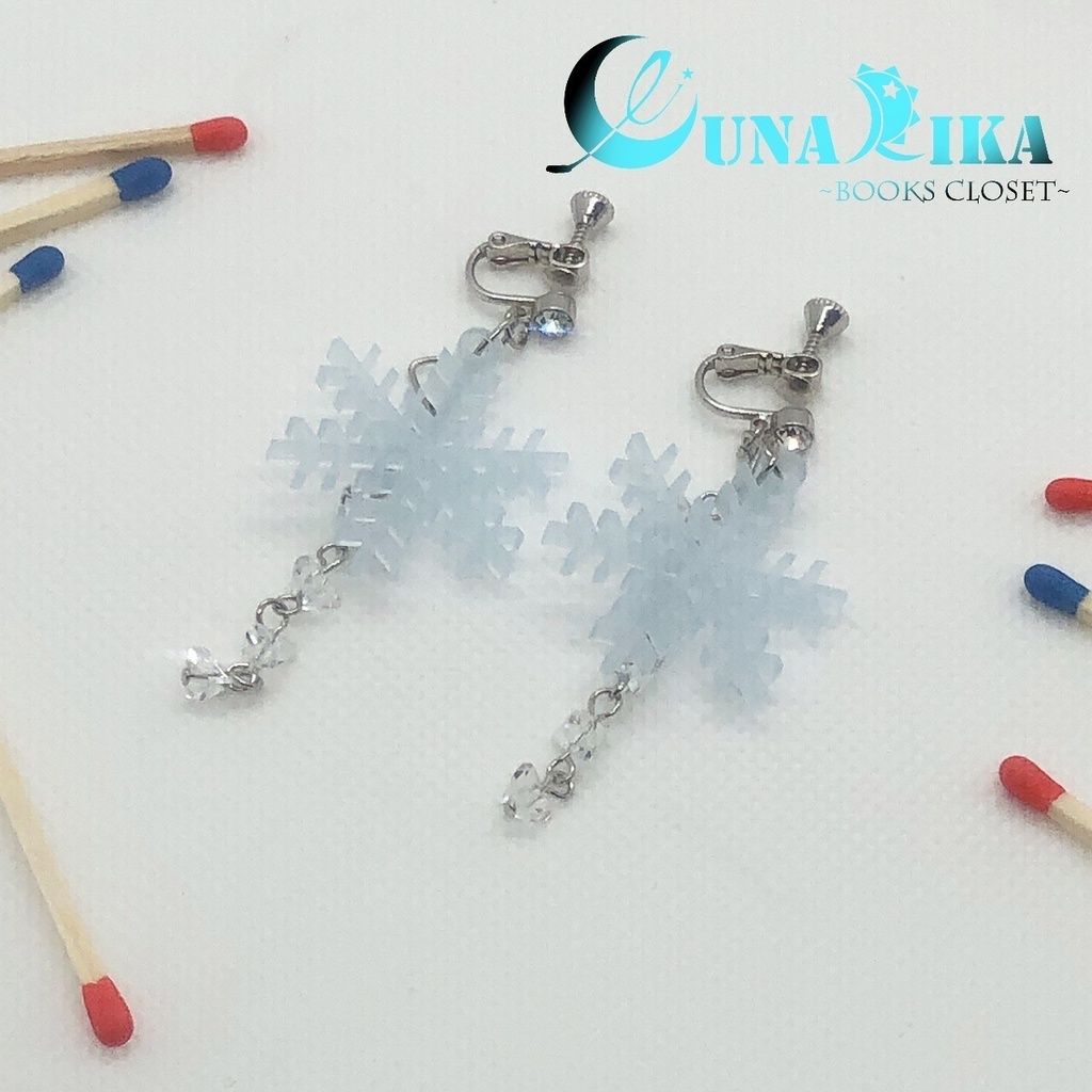 White Christmas(マッチ売りの少女)🌙