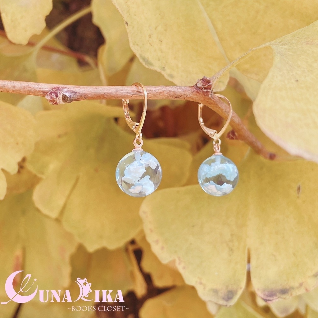 穏やかな空(北風と太陽)🌙