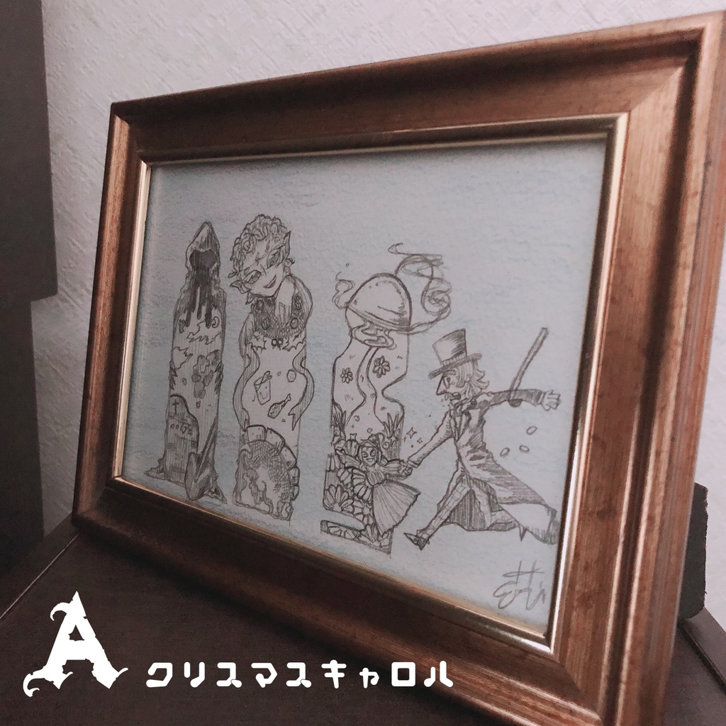 原画