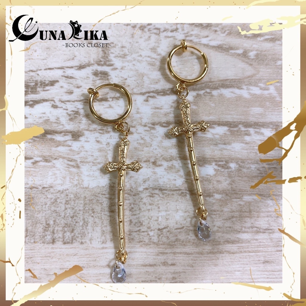 剣(長靴をはいた猫)🌙