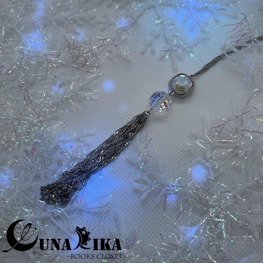 世界の北の果て(雪の女王) 🌙