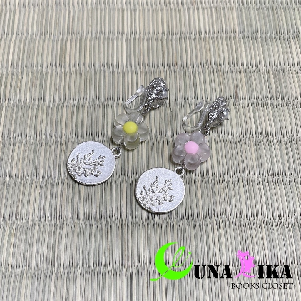 天才(うさぎとカメ)☀️