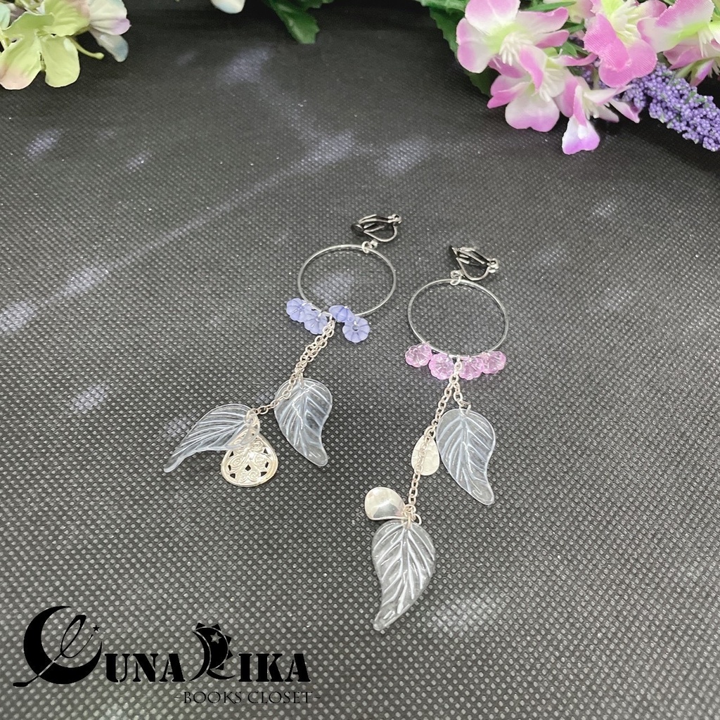 羨望(ラプンツェル)☀️