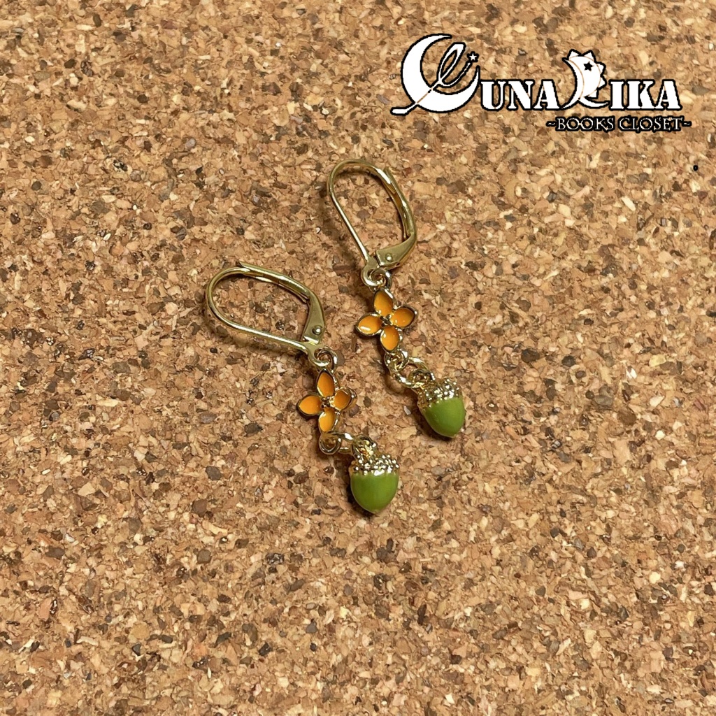 木こり(ガラスの瓶の中の化け物)🌙