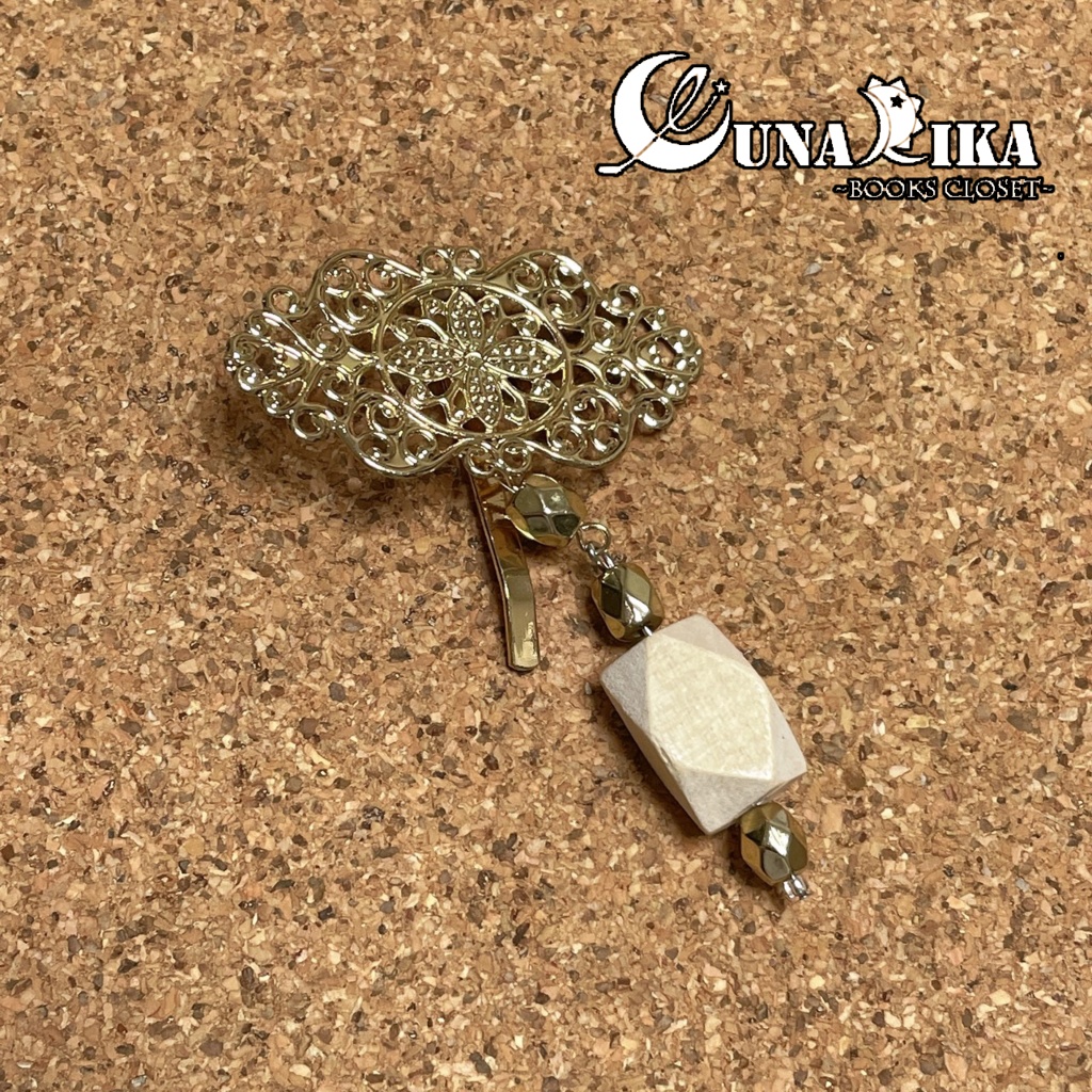 汗水(ガラスの瓶の中の化け物)☀️