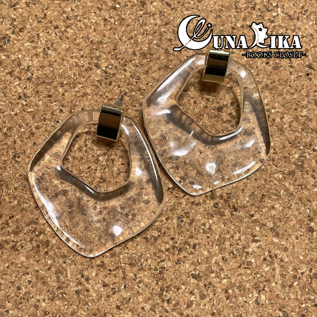 ガラス瓶(ガラスの瓶の中の化け物)🌙