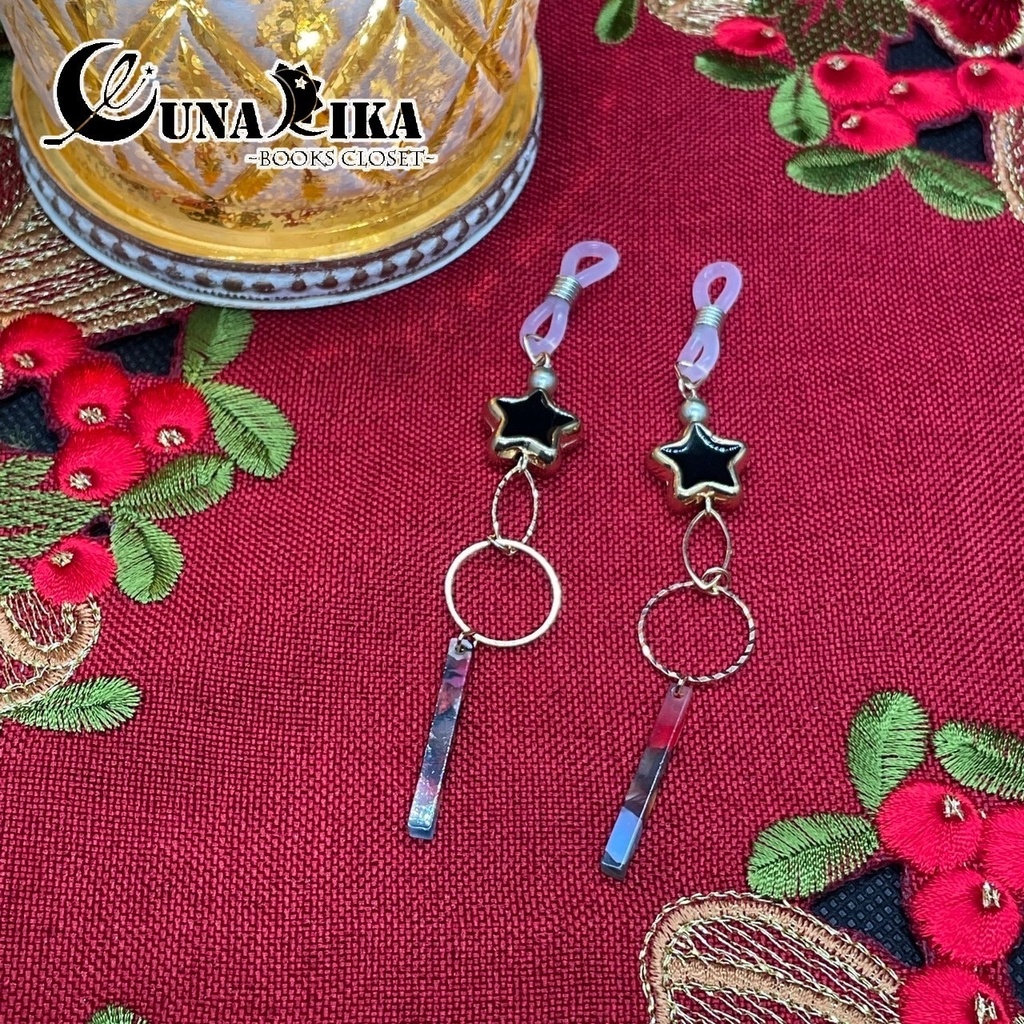 一等星(クリスマスの鐘)☀️