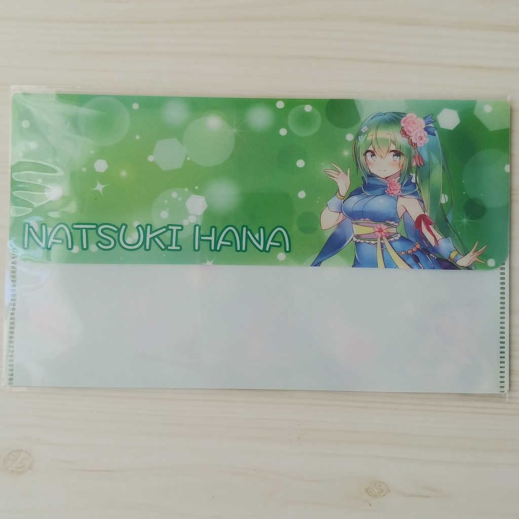 菜月はな マスクケース