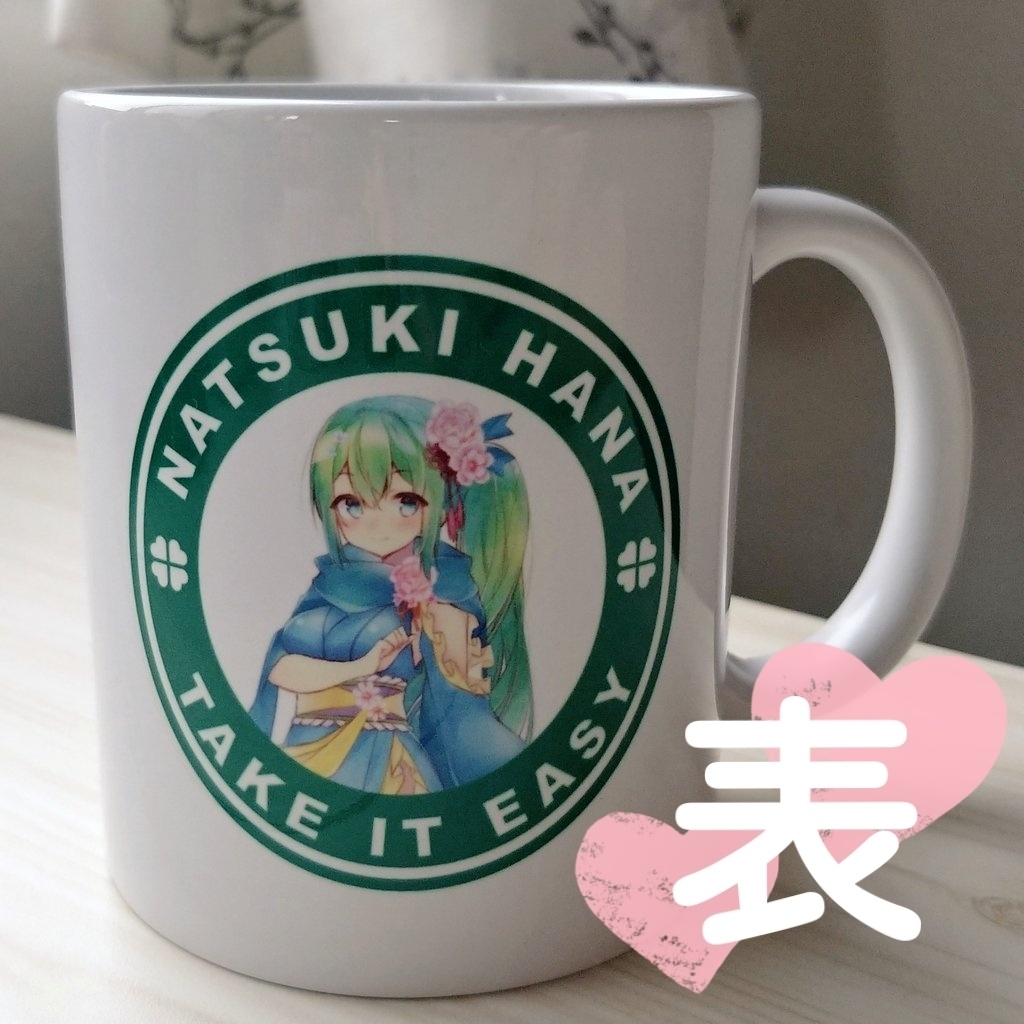 菜月はな🍀アメとムチ🍀マグカップ