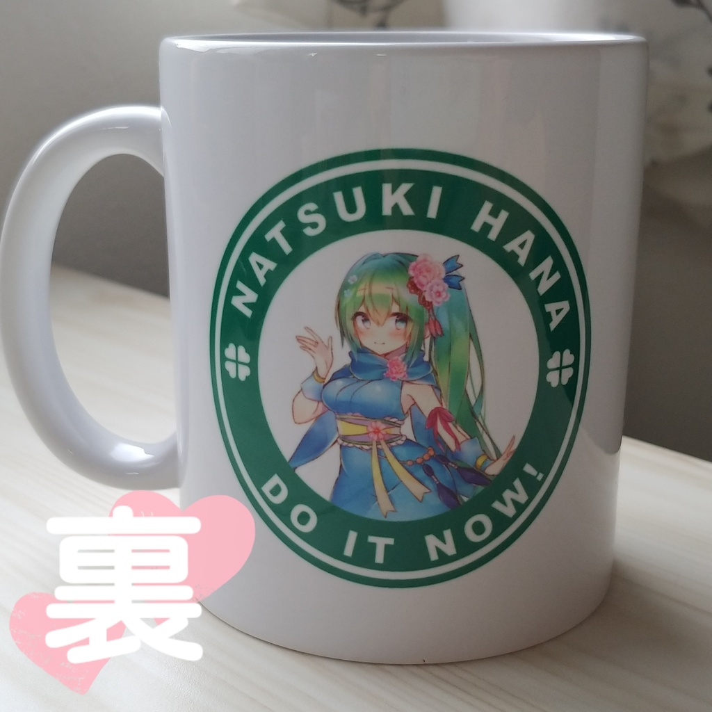 菜月はな🍀アメとムチ🍀マグカップ