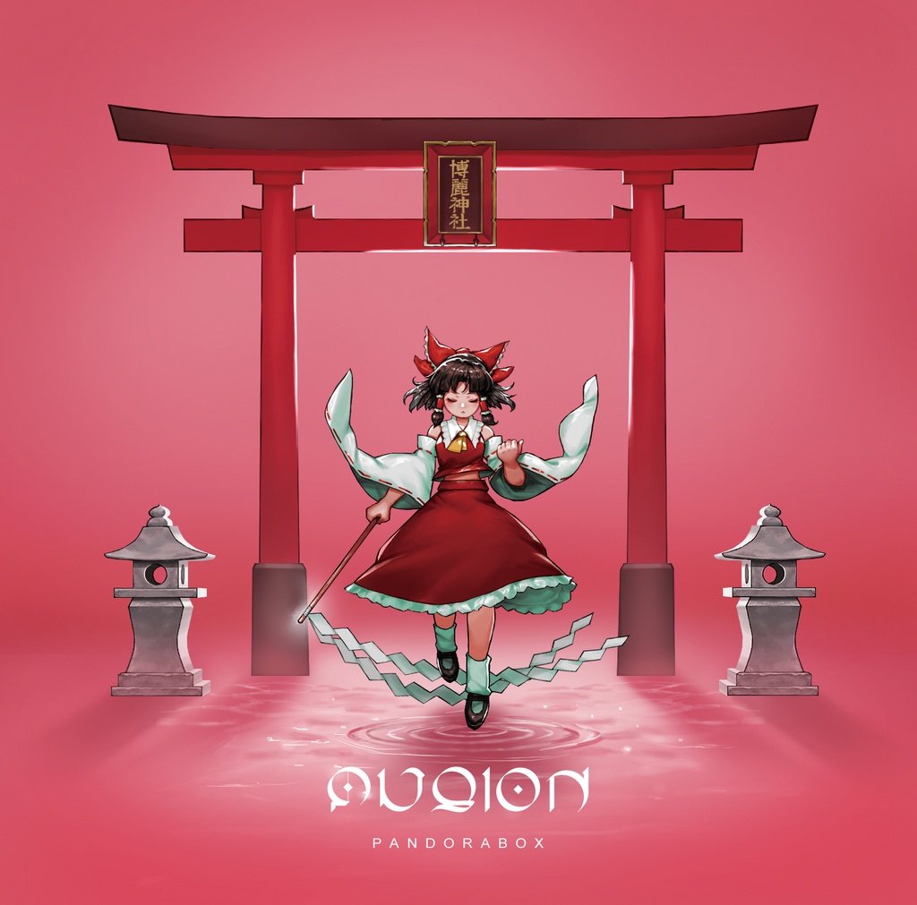 【DL版】Fusion