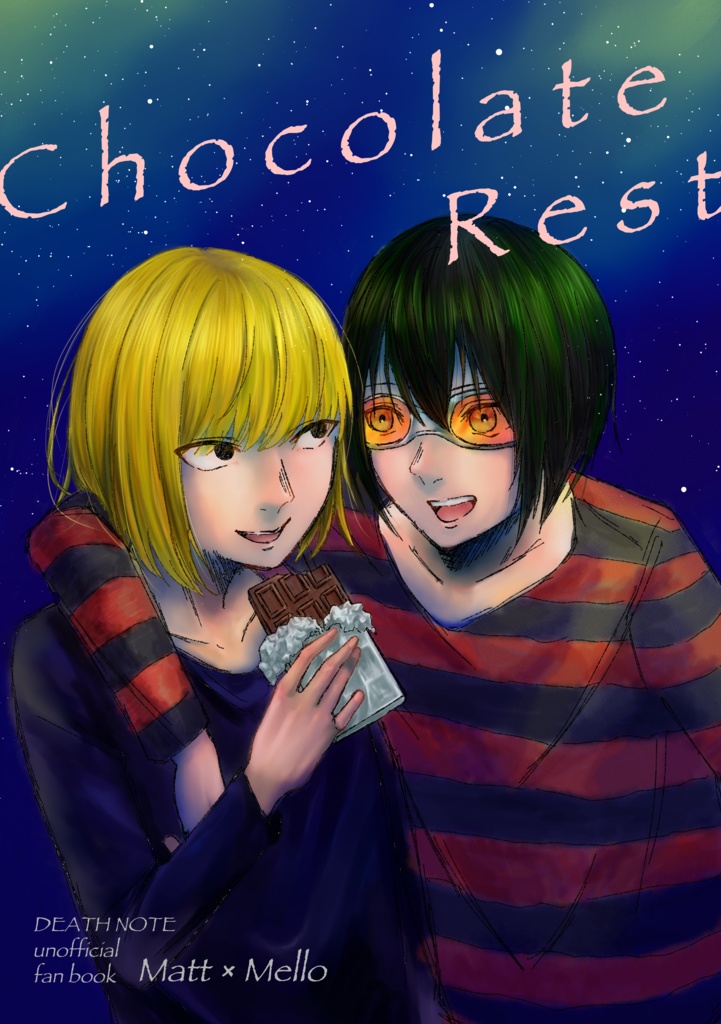 Chocolate Rest 