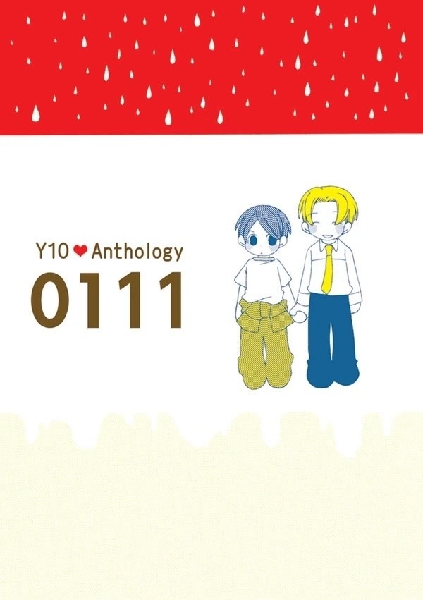 青春鉄道　有楽町×東上アンソロジー　0111