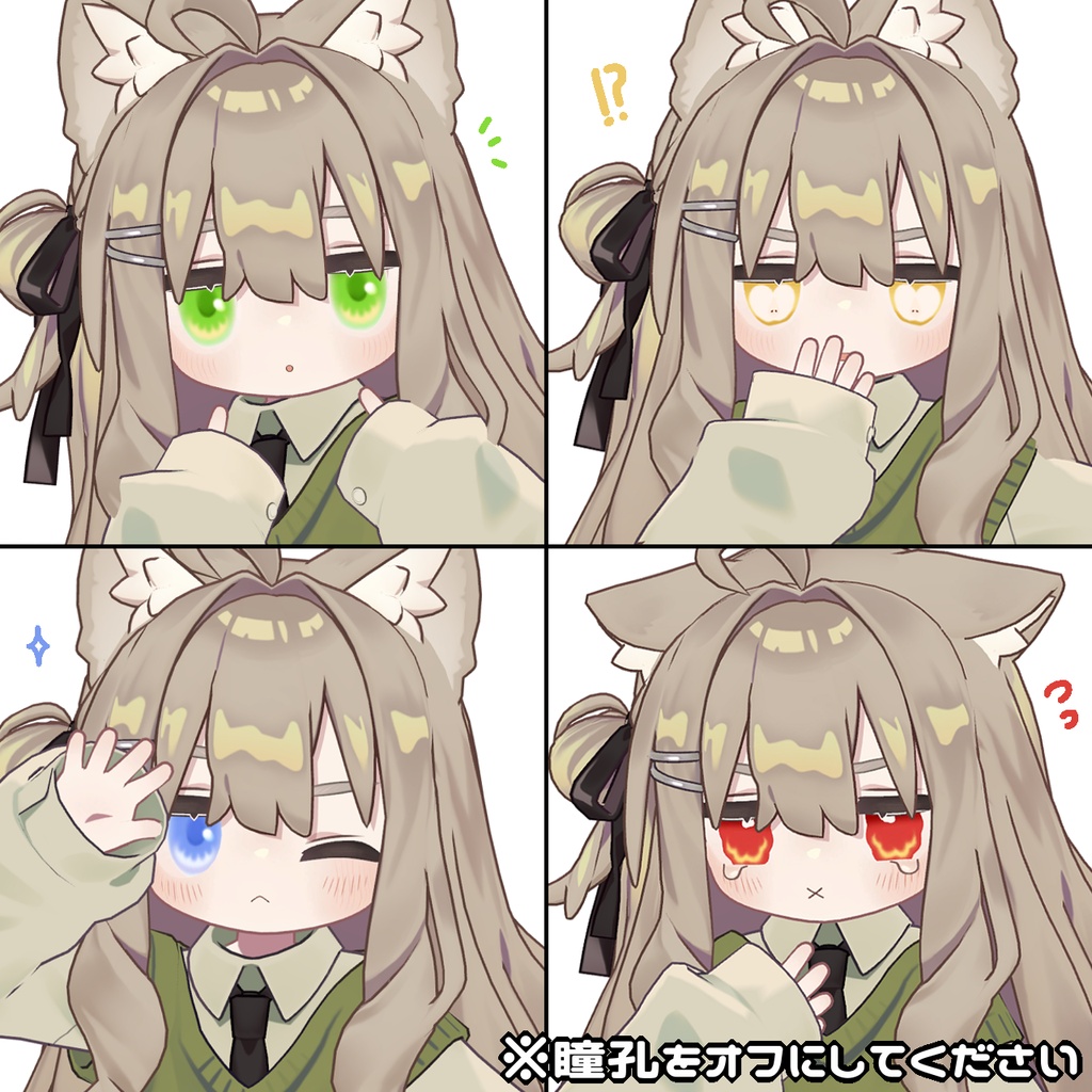 りんごアイテクスチャ🍎【まめひなた・キプフェル対応】