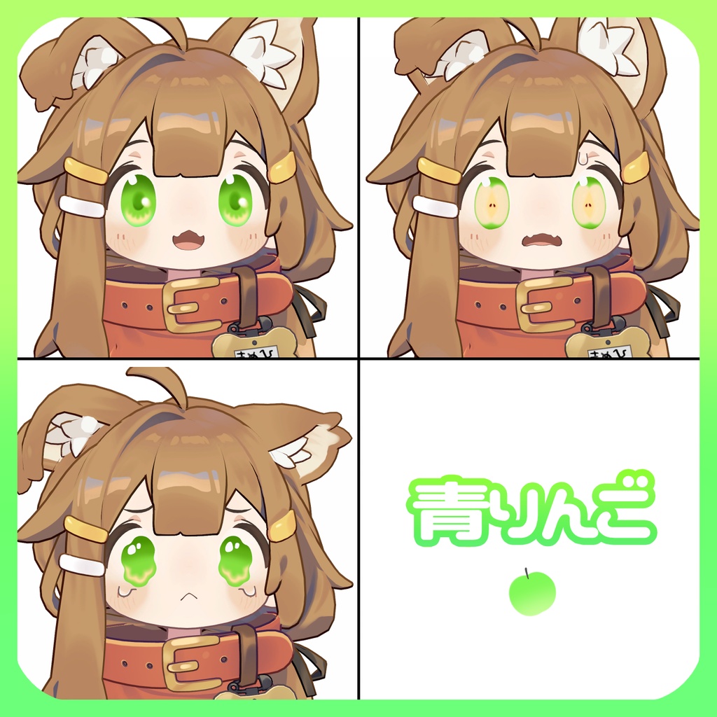 【まめひなた専用】りんごアイテクスチャ