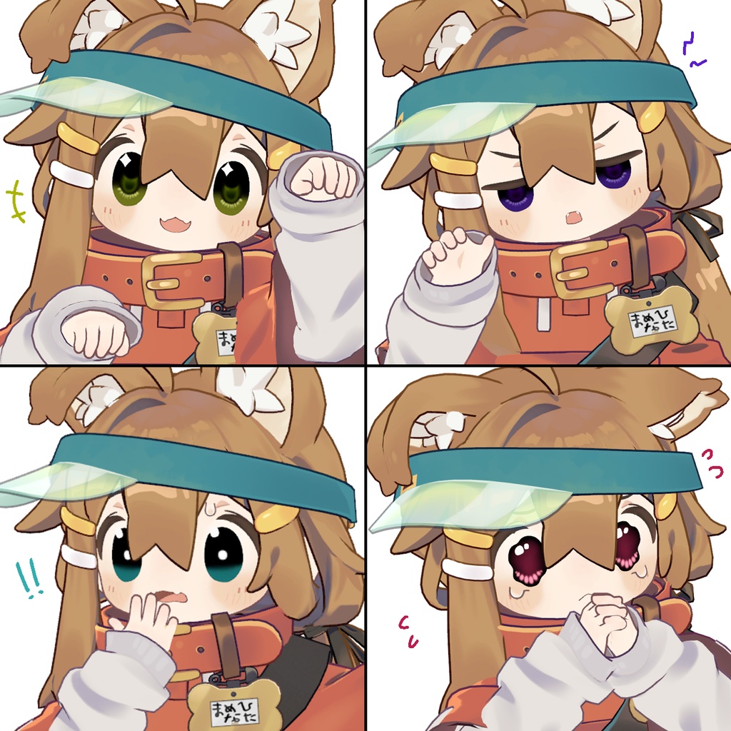 【無料】スタンダードアイテクスチャ【まめひなた対応】