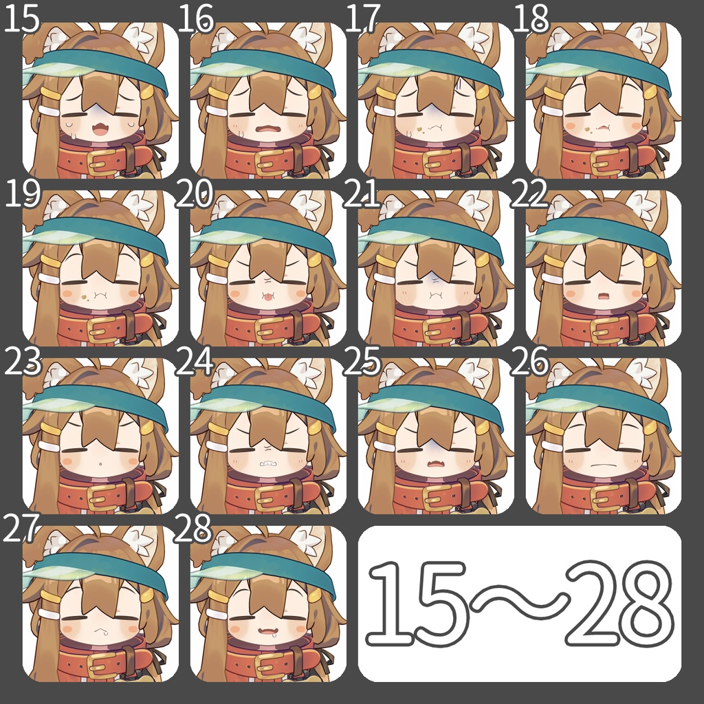 【無料版あり】糸目まめひなた表情セット