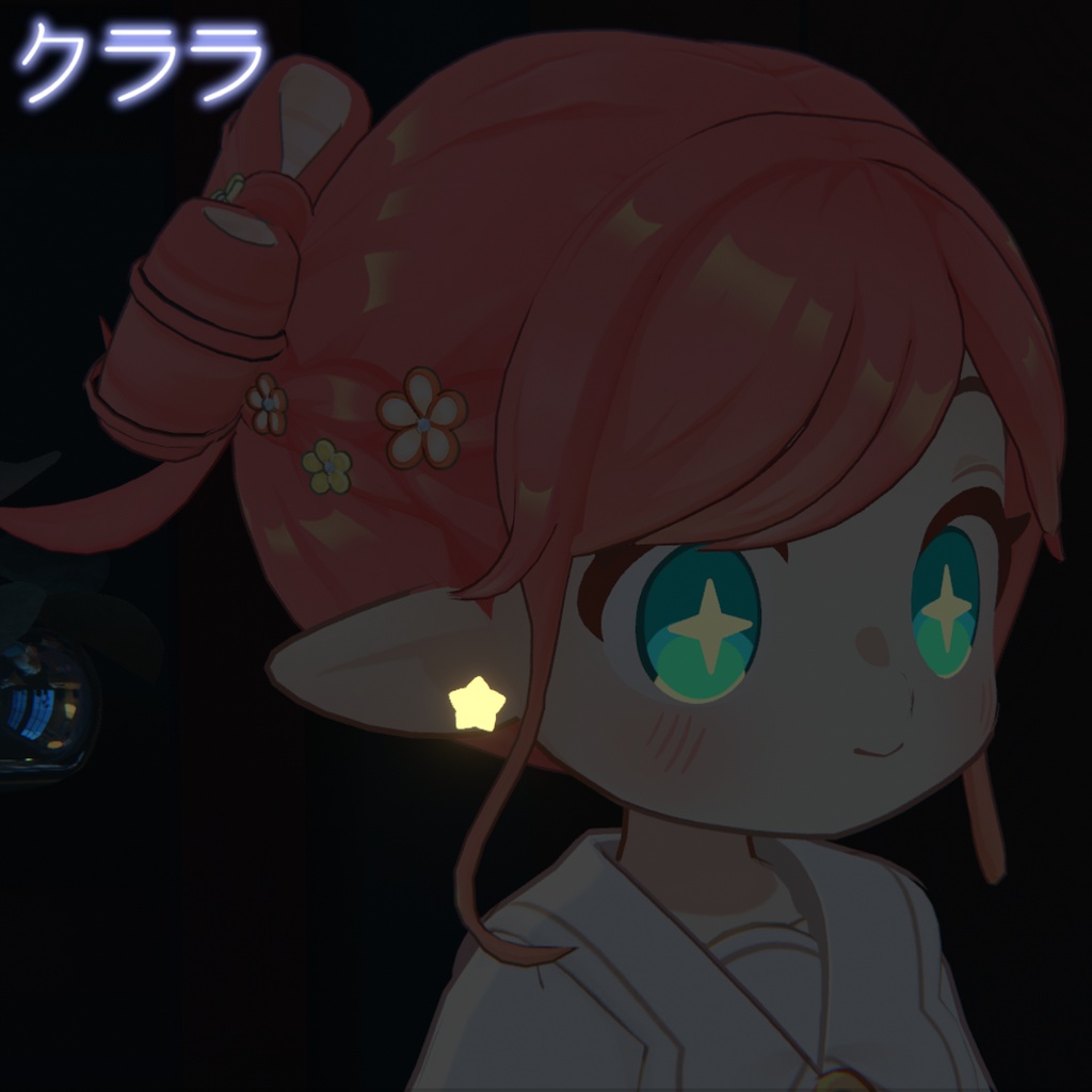 きらぼしピアス🌟【3アバター対応】