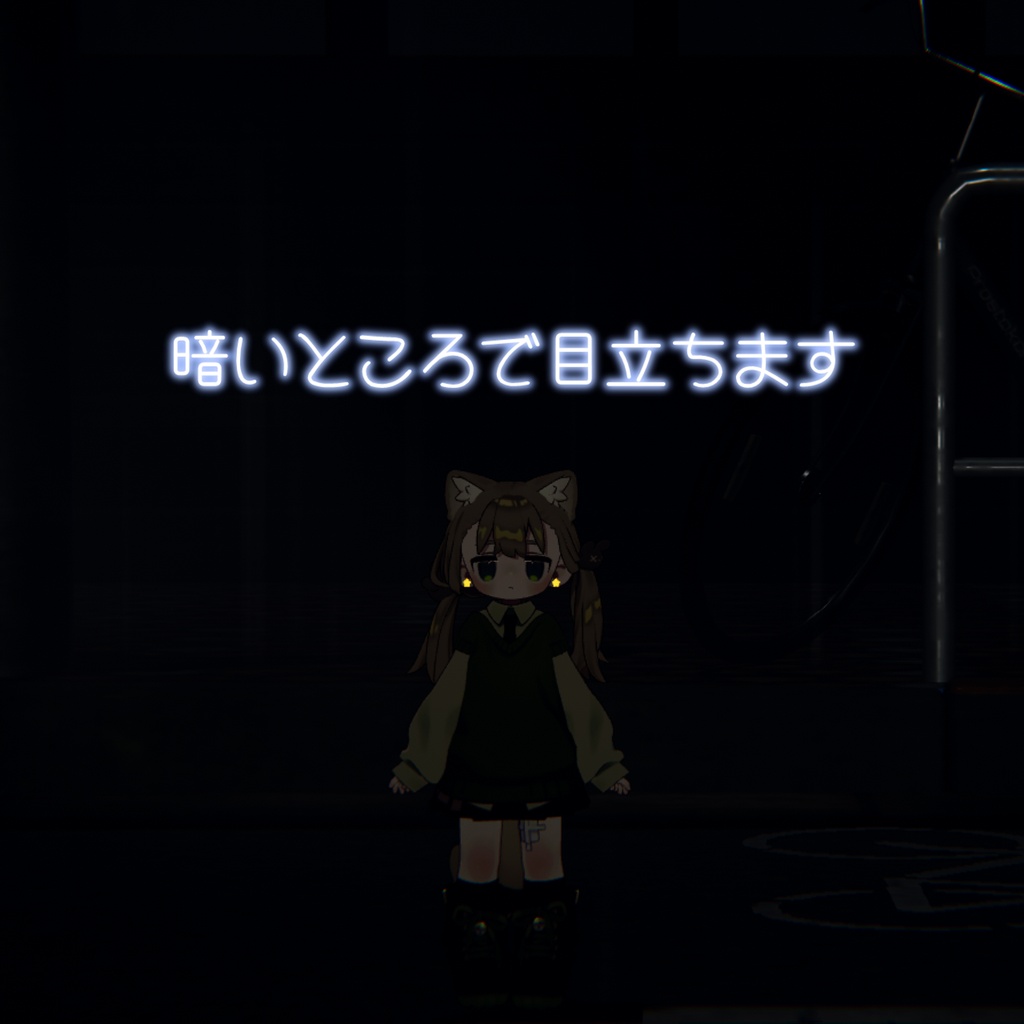 きらぼしピアス🌟【3アバター対応】