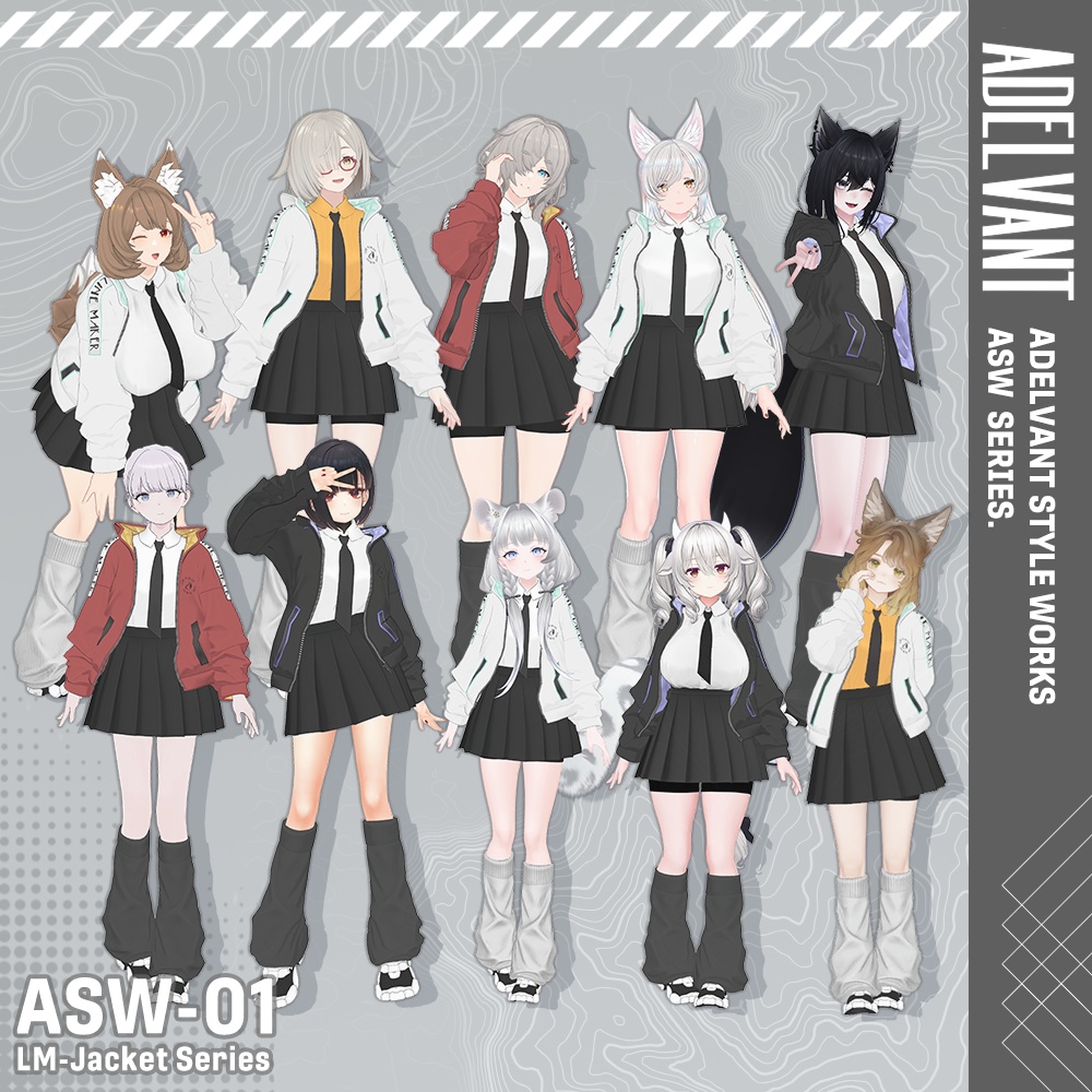 ASW-01 LM Jacket【10アバターセミ対応衣装】