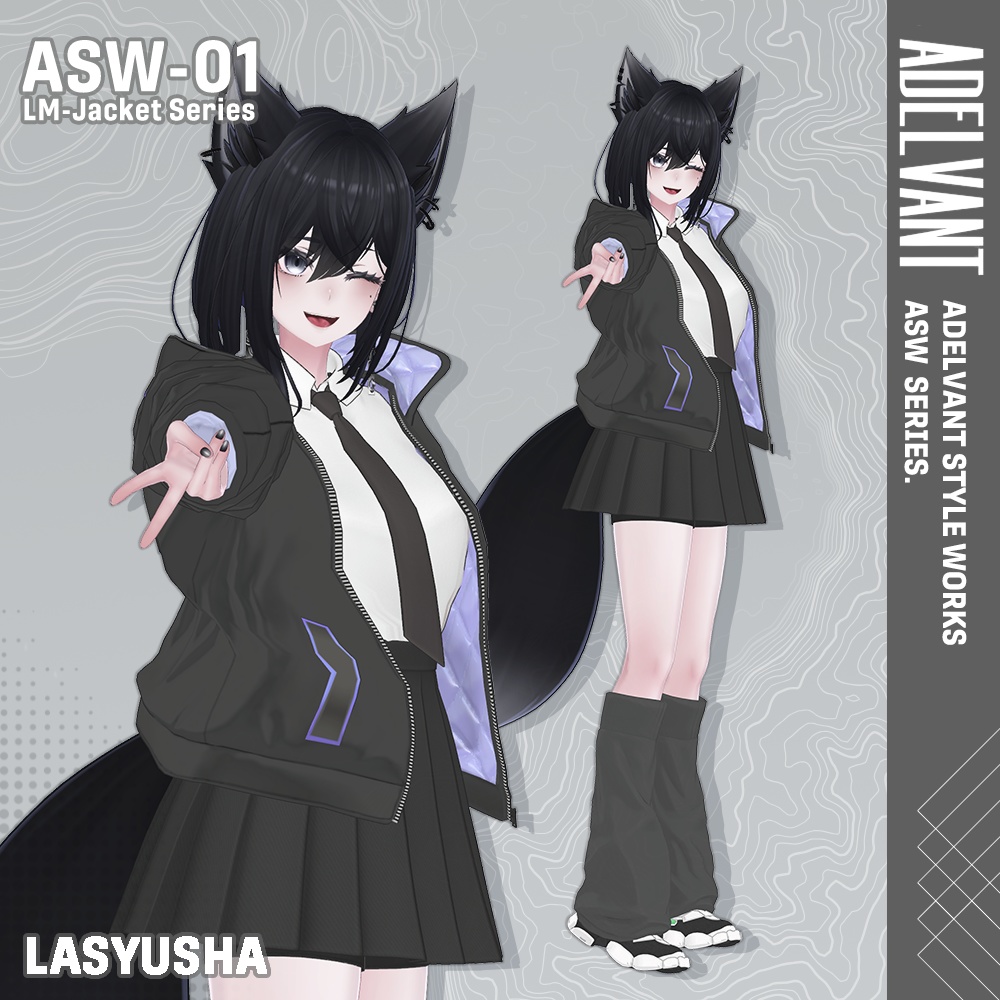 ASW-01 LM Jacket【10アバターセミ対応衣装】