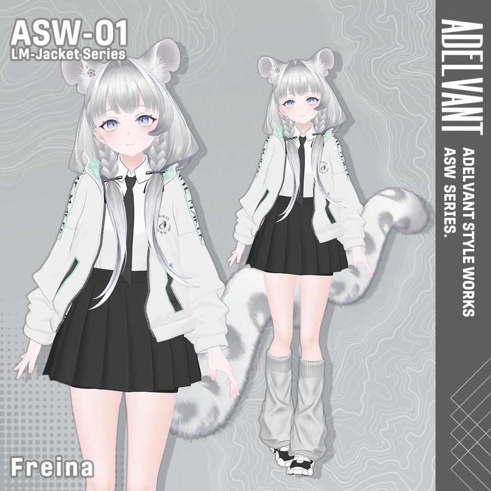 ASW-01 LM Jacket【10アバターセミ対応衣装】