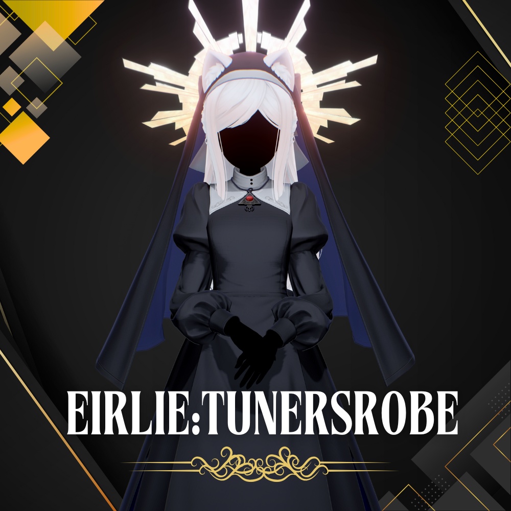 ASWー03『Eirlie:TunersRobe』【9アバターセミ対応】