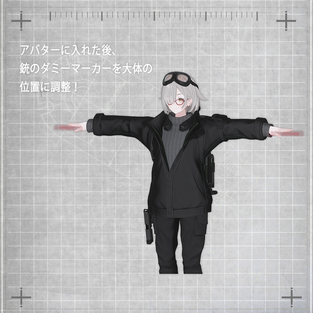 【3Dモデル】GRVーNSーV9-NightShade-ナイトシェイドブイナイン
