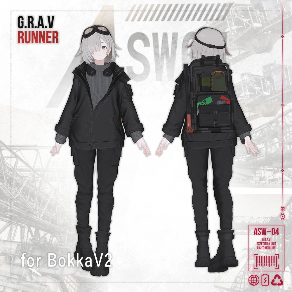 ASWー04『G.R.A.V RUNNER 』 【8アバターセミ対応】
