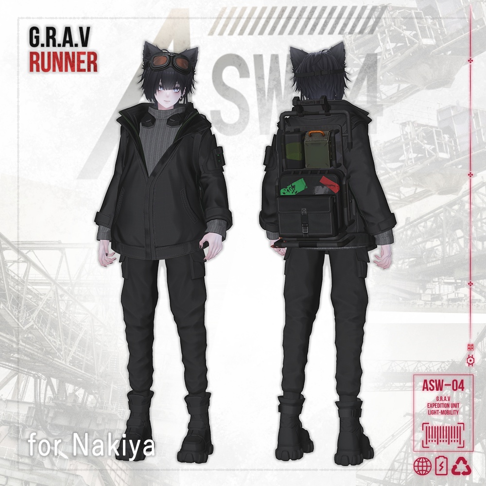 ASWー04『G.R.A.V RUNNER 』 【8アバターセミ対応】
