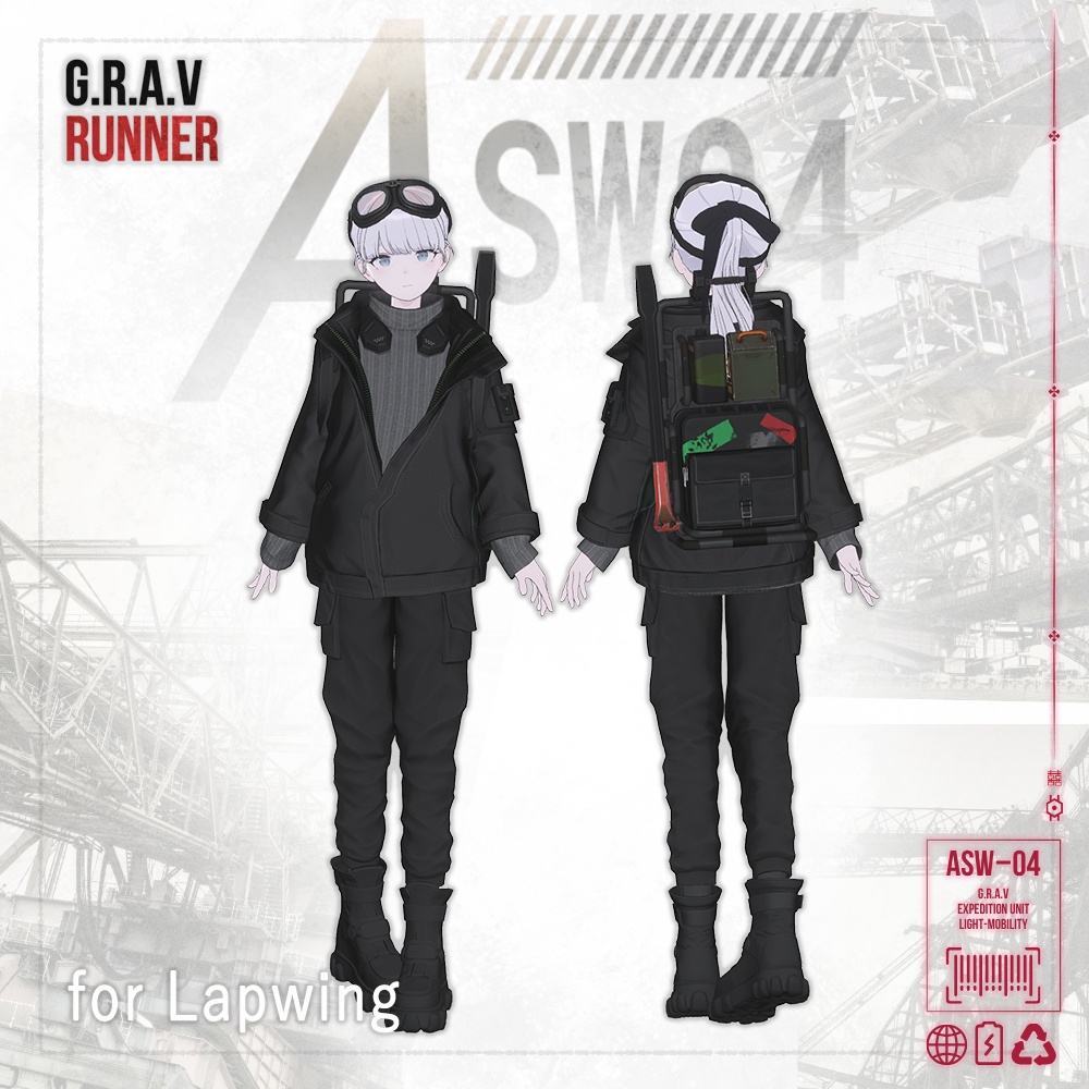 ASWー04『G.R.A.V RUNNER 』 【8アバターセミ対応】