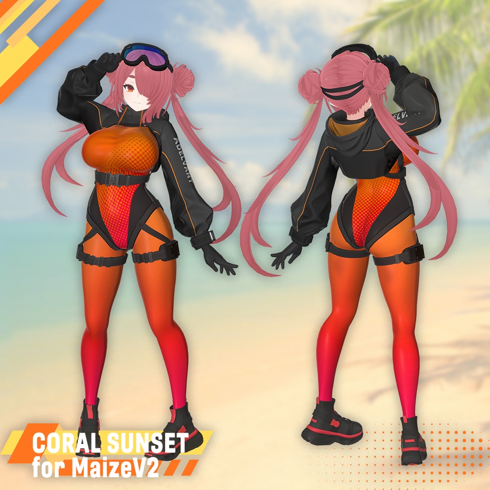 ASWー05『Coral Sunset』 5アバター対応