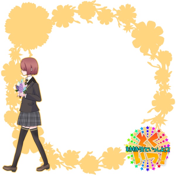 サークルカット　テンプレート