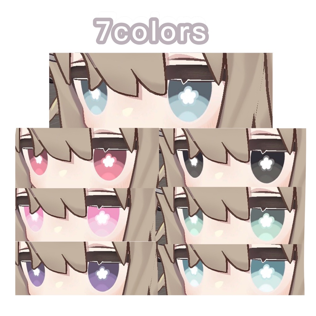 【キプフェル】ぱすてるふらわーmake&eye【テクスチャ】