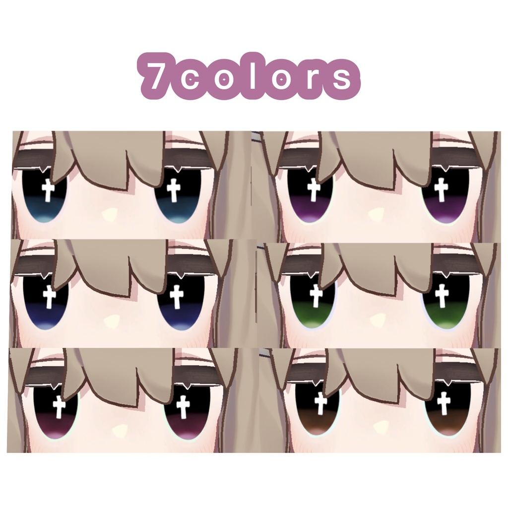 【キプフェル】十字架make&eye【テクスチャ】