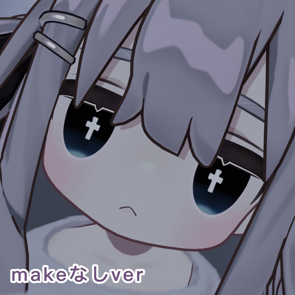 【キプフェル】十字架make&eye【テクスチャ】