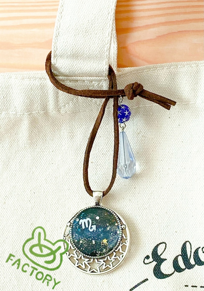 十二星座バッグチャーム