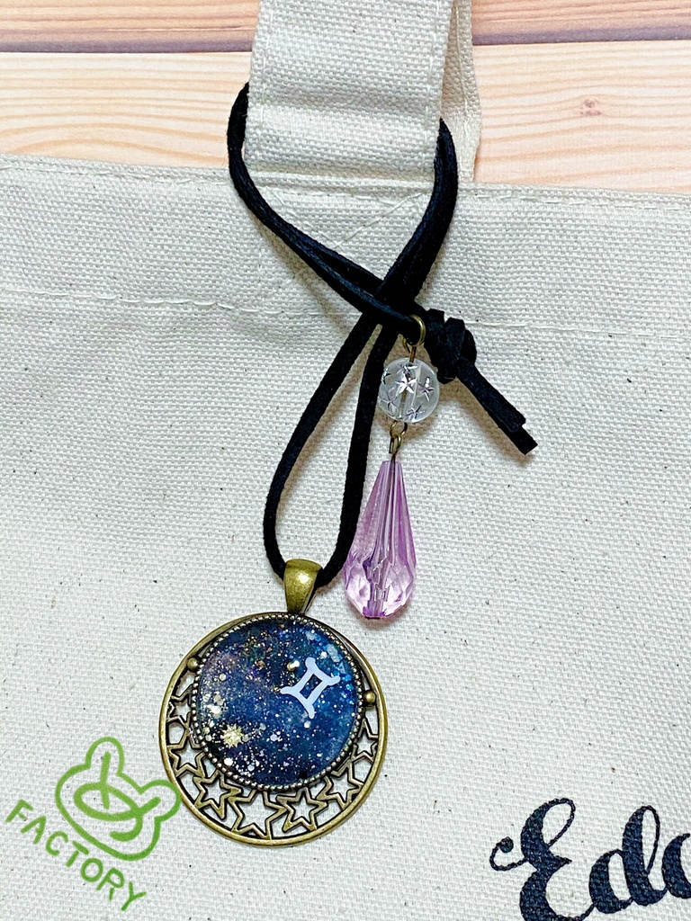 十二星座バッグチャーム