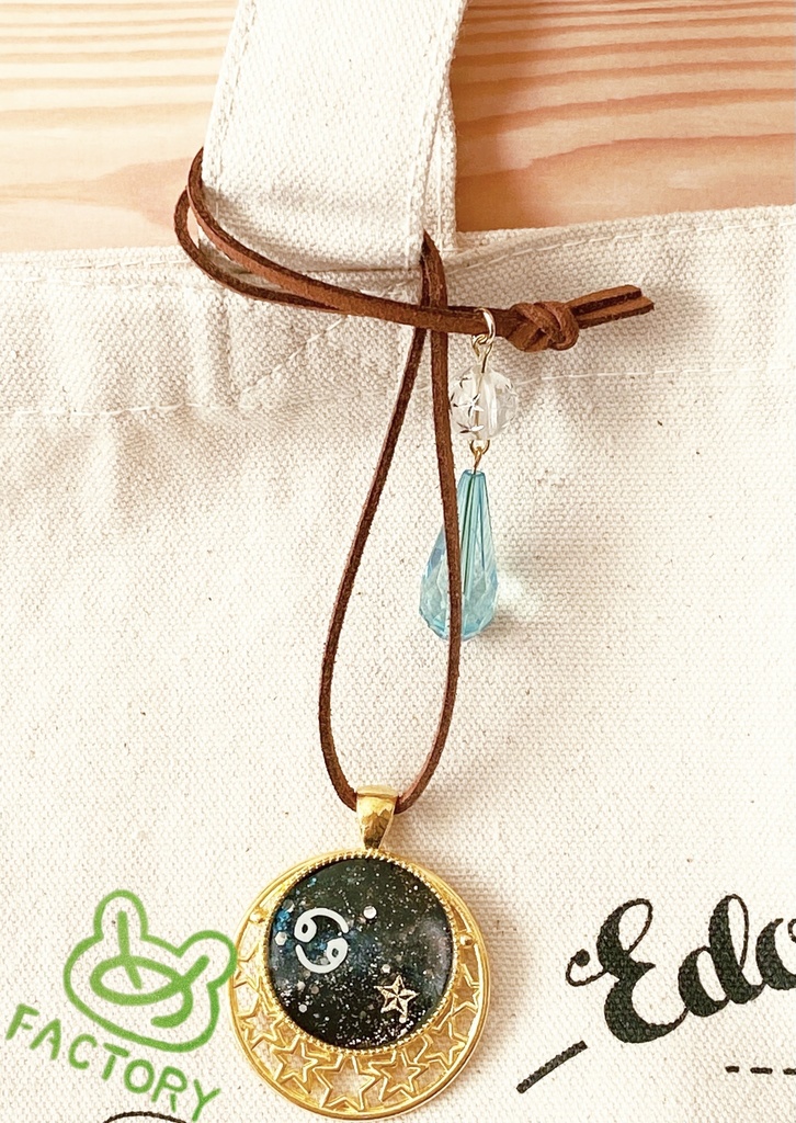 十二星座バッグチャーム