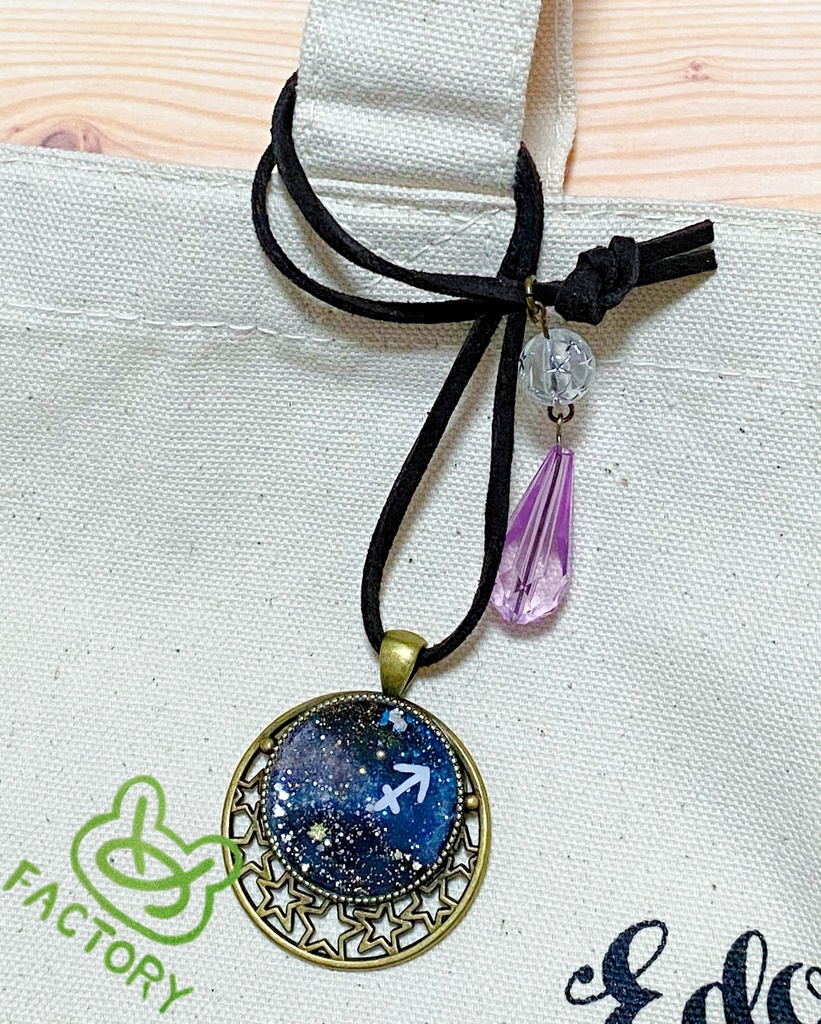 十二星座バッグチャーム