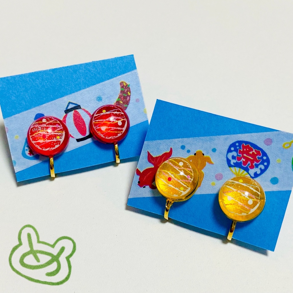 水風船イヤリング