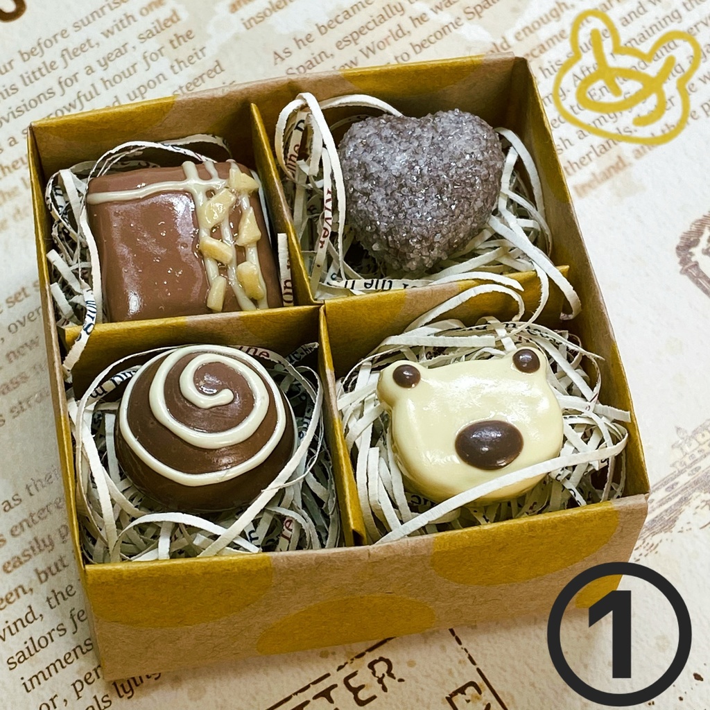 ちょこれーとマグネットセット