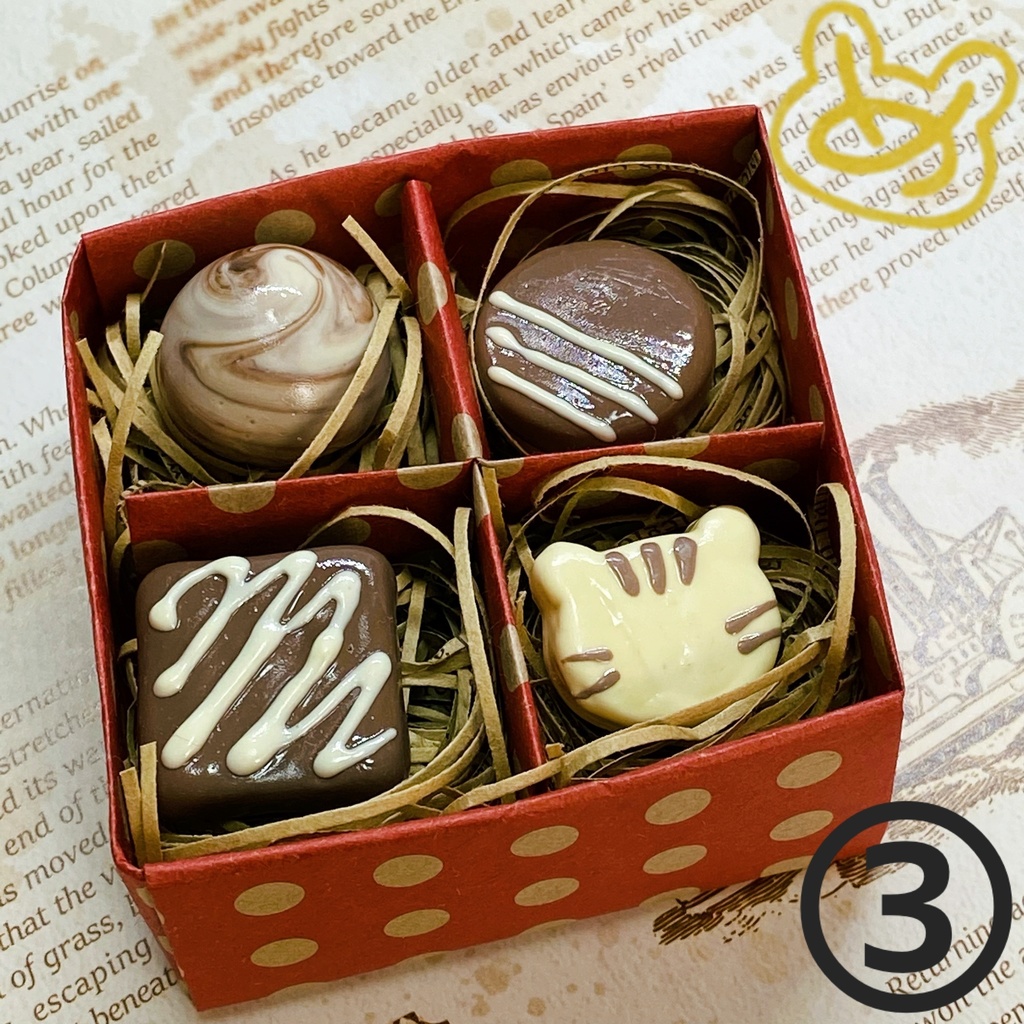 ちょこれーとマグネットセット